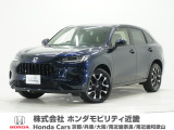 令和7年式 当社デモカー この度は当店の車両をごらん頂きましてありがとうございます。当店の販売車両はそのほとんどが自社での下取り車とデモカー(試乗車)から構成され、安心してご購入いただけますよ