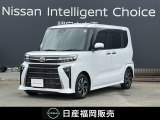 ダイハツの人気なハイトワゴン「タント カスタム」が中古車入荷しました!■メモリーナビ■バックモニター■ドラレコ■ETCなど装備◎
