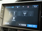 オーディオソース選択画面です。Bluetoothオーディオをご利用いただけます。