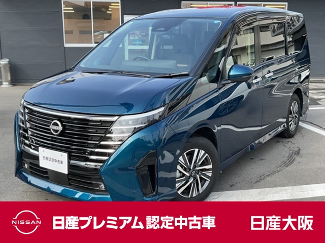 日産 セレナ 
