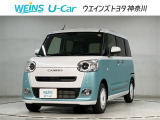 ダイハツ ムーヴキャンバス