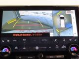 パノラミックビューモニター付きです。全方向の確認ができて安心です。