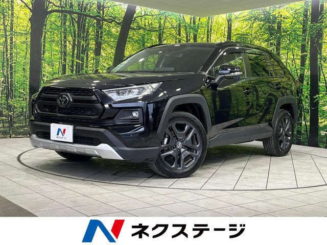 RAV4  アドベンチャー