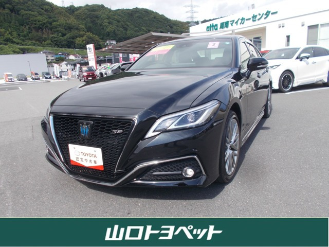 クラウン ハイブリッド 2.5 RS-B 