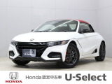 初度登録:令和4年式 車検満了:令和8年12月まで 走行距離:13400km グレード:モデューロX バージョンZ ボディカラー:プレミアムスターホワイトパール