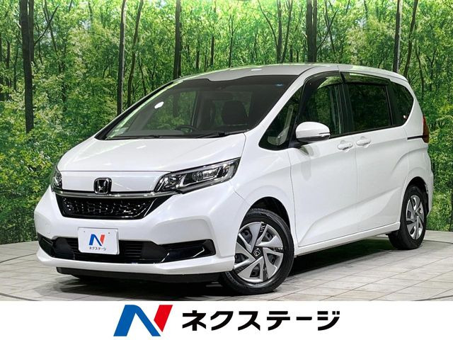 ホンダ フリード 
