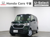 ホンダカーズ千葉北習志野店へようこそ! 当社下取りのお墨付き車両!人気車両で充実装備の一台!おススメです☆どうぞご覧くださいませ☆