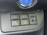 オートマチックハイビームとは、先行車や対向車のライトを認識し、ハイビームとロービームを自動で切り替える機能です。夜道の視界を確保します。詳細は販売店スタッフまでおたずねください。