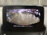 うれしいバックモニター付!後退時の不安感によるストレスから開放してくれます。