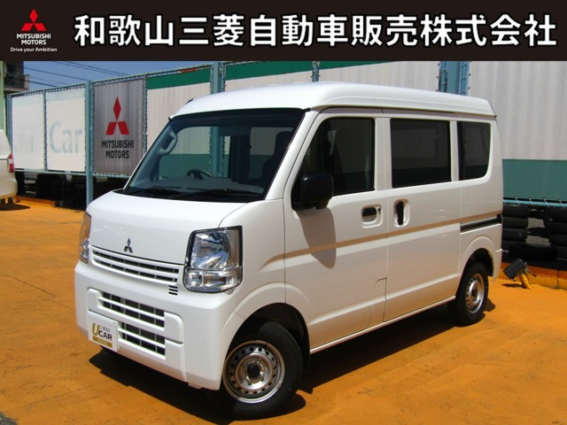 ミニキャブバン E ハイルーフ 