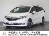 車両詳細 令和元年式 車名『フィットシャトルハイブリッド』 車検整備付き 走行万4.6Km  ボディカラー『プラチナホワイトパール』 U-SELECT認定中古車 1年保証付き