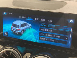 ◆全国納車可能です。納車方法及び費用につきましては、お気軽にコーディネーターまでご相談ください。遠方のご納車の際も我々がしっかりサポートさせて頂きます。お気軽にスタッフまでご相談下さい。