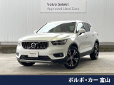 認定中古車 茶革シート harman/kardon インテリセーフ