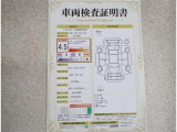 車両検査証明書付きです!だれでも中古車の状態がすぐにわかるよう、車のプロが客観的にチェック。車両の状態やわずかなキズも正確にお伝えします。