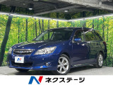 本州仕入れ 後期D型 7人乗り フリップダウンモニター 純正ナビ ETC