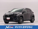 ネッツトヨタびわこの中古車をご覧頂きありがとうございます。在庫のお問合せはメール、お電話にてお気軽にお問合せ下さい。ロングラン保証 『1年間・走行距離無制限』付き、安心で安全の中古車をお届け致します。