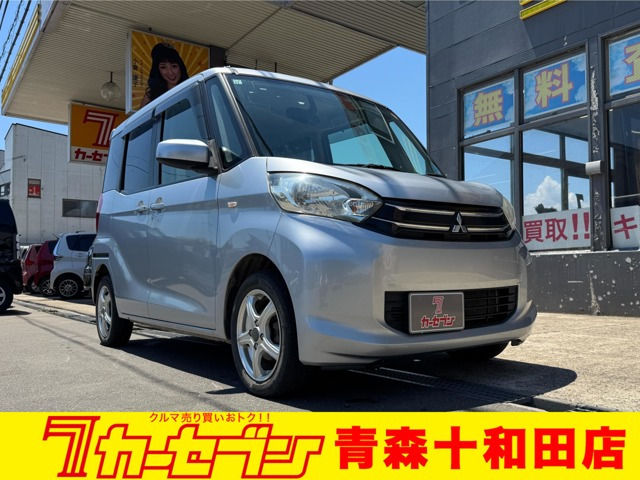eKスペース G 4WD