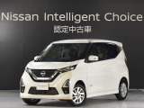 令和4年式 デイズ ハイウェイスターX 4WD です。ボディカラーはホワイトパールです。
