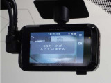 ◆ドライブレコーダー◆映像・音声などを記録する自動車用の装置です。 もしもの事故の際の記録はもちろん、旅行の際の思い出としてドライブの映像を楽しむことができます。