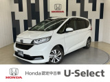 フリードが入庫しました!年式は令和3年、グレードは「G・ホンダセンシング」、ボディカラーは、プラチナホワイトパールです!