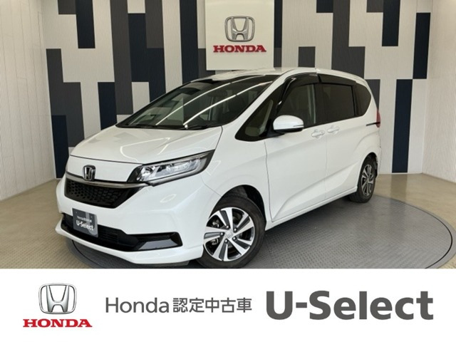 ホンダ フリード 