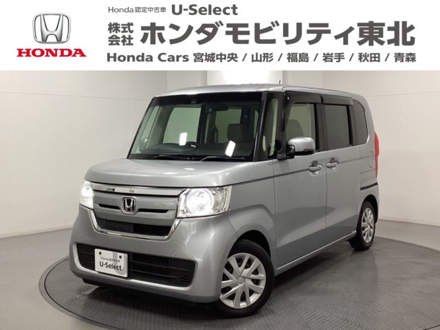 N-BOX G EX ターボ ホンダセンシング 