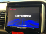 【8型ナビゲーション】目的地までしっかり案内してくれる使いやすいナビ。Bluetooth接続すればお持ちのスマホやMP3プレイヤーの音楽を再生可能!毎日の運転がさらに楽しくなります!!