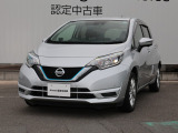 数ある中古車物件の中から弊社物件をご覧頂き、誠にありがとうございます!【日産神奈川・ユーカーカレスト座間】
