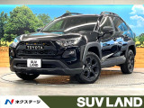 10.5型メーカーナビ バックカメラ 衝突被害軽減 レーダークルーズ