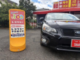 インプレッサスポーツ 2.0 i-S アイサイト 4WD 