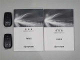 スペアーキー・取扱い説明書を備えております