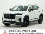 ホンダ WR-V