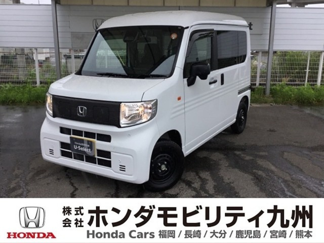 N-VAN e: e: L4