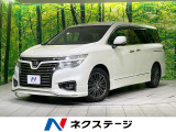 メーカーナビ 両側電動スライド 全周囲カメラ ダブルオートエアコン CD