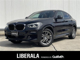◆LIBERALAは、輸入車選びの新たなスタイルを提案するインポート・セレクト・ブランドです。オーナー様となる方がクルマから直接感じる感性を第一にした、最良の一台との出会いをコーディネートいたします。