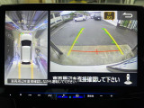 ◆北海道、東北、関東、中部、関西、中国、四国、九州、沖縄、全国各地どこからでも対応可能です!!お気軽にガリバーにお気軽にご相談ください!!