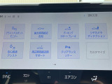 ◆北海道、東北、関東、中部、関西、中国、四国、九州、沖縄、全国各地どこからでも対応可能です!!お気軽にガリバーにお気軽にご相談ください!!