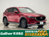 ◆北海道、東北、関東、中部、関西、中国、四国、九州、沖縄、全国各地どこからでも対応可能です!!お気軽にガリバーにお気軽にご相談ください!!