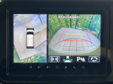 【全方位モニター用カメラ】専用のカメラにより、上から見下ろしたような視点で360度クルマの周囲を確認することができます☆死角部分も確認しやすく、狭い場所での切り返しや駐車もスムーズに行えます。
