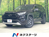4WD 禁煙車 純正10インチナビ バックカメラ 衝突軽減 ドラレコ