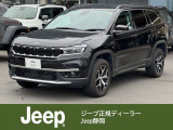 認定中古車保証付き