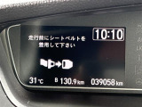 ◆【お問い合わせください】写真の内容に関してやおクルマ購入までの流れなどご不明点、ご質問等がございましたらお気軽にガリバー店舗までお問い合わせください。