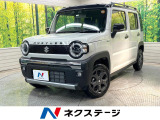 衝突被害軽減システム レーダークルーズ 禁煙車 コーナーセンサー