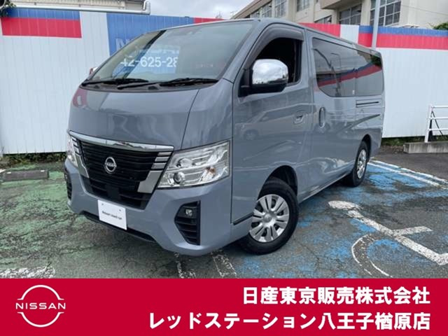 キャラバン 2.4 プレミアムGX ロングボディ ディーゼルターボ 4WD
