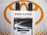 スマートキー付。メンテナンスノートあります☆品質評価シート付いてます!トヨタ認定中古車ライト!!