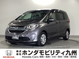 【FREED】が入庫しました。豊富な在庫の中からお客様にピッタリの1台をお選びください。