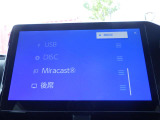 ◆北海道、東北、関東、中部、関西、中国、四国、九州、沖縄、全国各地どこからでも対応可能です!!お気軽にガリバーにお気軽にご相談ください!!