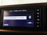 Bluetoothもついてるので、携帯と繋いで好きな音楽聞けます。