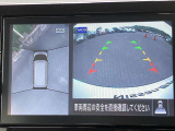 インテリジェント アラウンドビューモニター(移動物 検知機能付)空から見下ろしているかのような映像をディスプレイに映し出し、スムースな駐車をサポートします。