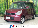 ナビ 電動スライドドア スマートキー ETC オートエアコン 禁煙車